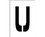 STENCIL- LETTER U- 4"