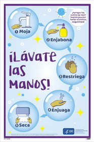 NMC PST152SP Wash Your Hands Step-By-Step, Poster, Spanish