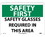 NMC 10" X 14" Vinyl Safety Identification Sign, Safety Glasses Required In T.., Price/each