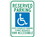 NMC TM148 Reserved Parking Permit Required Sign, Heavy Duty Aluminum, 18" x 12", Price/each
