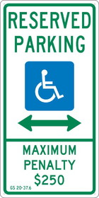 NMC TMS328 State  Handicapped Reserved Parking Sign North Carolina