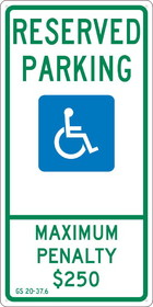 NMC TMS329 State Handicapped Reserved Parking Sign North Carolina