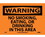 NMC 7" X 10" Vinyl Safety Identification Sign, No Smoking, Eating, Or Drinking In This, Price/each