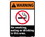 NMC 10" X 14" Vinyl Safety Identification Sign, No Smoking, Eating Or Drink.., Price/each