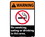 NMC 10" X 14" Vinyl Safety Identification Sign, No Smoking, Eating Or Drink.., Price/each