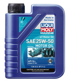 LIQUI MOLY 22508 Marine 4T Motor Oil SAE 25W-50