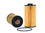 Wix Filters 51186 Oil Filter; Oe Replacement; With Plastic End Caps