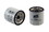 Wix Filters 57002 Oil Filter; Oe Replacement