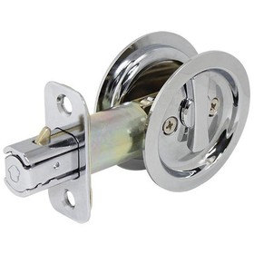 Cal-Royal SDLR-US Sliding Door Lock, 2-3/8" backset