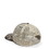 Outdoor Cap OC771CAMO Ultimate Trucker Cap