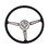 Omix-Ada 18031.05 This black vinyl steering wheel from Omix fits 76-95 Jeep CJ & Wrangler.