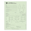 OPTP 716 CLASSIC Upper Extremities Assessment Forms (50/pad)