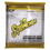 Sqwincher 690-159016403 5Gal Yield Lemonade Powder Conc Original, Price/16 EA