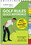 Golf Round Golf Rules Quick Reference