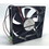 Green Mountain Grills GMG-P-1011 Combustion Fan - Dc