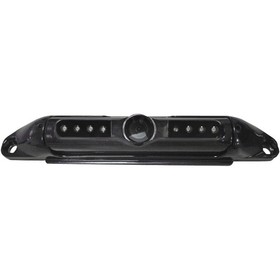 BOYO Vision VTL420CIR Bar-Type 140&#176; License Plate Camera with IR Night Vision &amp; Parking-Guide Lines (Black)