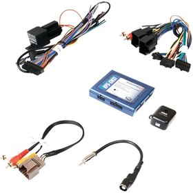 PAC RP5-GM31 All-in-One Radio Replacement &amp; Steering Wheel Control Interface (for Select GM Vehicles with OnStar)