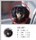 Muka 2 Pcs Acrylic Personalized Photo Pet ID Tag Custom Pattern & Text Key Ring Keychain