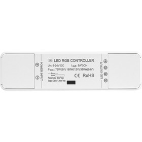 Parts Express High Power RGB LED 12-24 VDC 12A Slim Control Unit with 18-Key Magnetic Mounting RF Remote