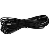 Factory Buyouts 24 ft. DC 2.1 x 5.5mm Male to Female Power Extension Cord
