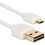QVS Premium Reversible USB to Reversible Micro-USB Sync &amp; Fast Charger Cable 3 ft. - White