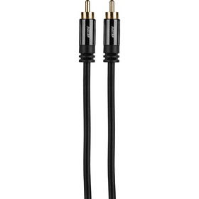 Audtek SMC1.5 Premium Single RCA Audio Video Subwoofer Cable with Metal Shell 1.5 ft