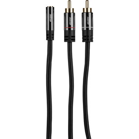 Audtek Y35SF-1 Premium 2 RCA Male to 1 Slim 3.5mm Stereo Female Jack Y Adapter Cable 1 ft.
