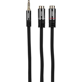 Audtek YF35SM Premium Slim 3.5mm Stereo Male to 2 RCA Female Y Adapter Cable 6"