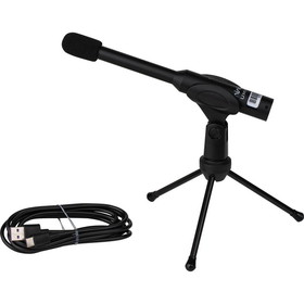 miniDSP UMIK-2 Omni-directional USB Measurement Calibrated Microphone