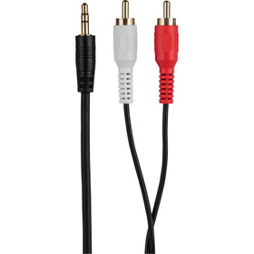 Parts Express 2 RCA Male to 3.5mm Stereo Male Y Adapter Cable with Gold Plated Connectors