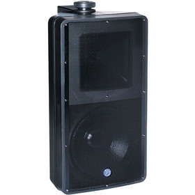 Atlas Sound SM82T-B 8" 2-Way Speaker Black 70V