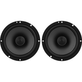 HiVi CF260II 6-1/2" Coaxial Speaker Pair