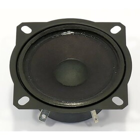 Visaton TW70-8 2.5" Cone Tweeter 8 Ohm