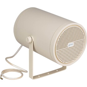 Factory Buyouts KAS2120MLC 6" Splash Waterproof Sound Projection Speaker