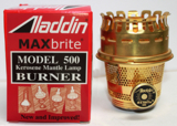 Aladdin Brass Oil Burner - Maxbrite N500B - Aladdin, 100003890