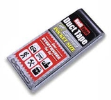 RediTape RediTape Duct tape - Black, BLK-500