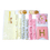 Aspire Pink Golden Tissue Paper Pom Poms Banner Decoration Kit, Great for Girls Birthday Party
