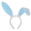 TOPTIE Easter Bunny Ears Headband for Adults & Kids, Plush Rabbit Hair Hoop, Party Favors Cosplay Costume