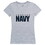 US Navy - H.Grey