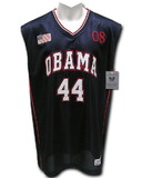 Rapid Dominance R08 - Obama Basketball Jerseys