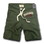 Rapid Dominance R55 - Military Applique Fleece Shorts