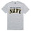 US Navy 3 - H.Grey