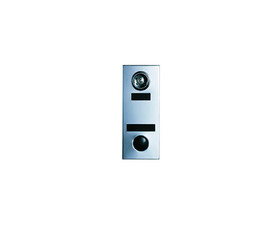 Auth Chimes 686101-01 Anodized Aluminum Door Chime With Viewer