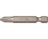 Power Tools & Accessories CJPH2200 P2 X 2