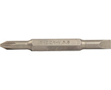 TUFF STUFF 53311 Replacement Tip For 6-In-1 Screwdriver - #2 Phillips, 1/4
