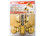 Tuff Stuff BC0603A Builder's Grade Ball Style Lockset Combo Carded - US3