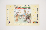 Rhythm Band Instruments SB02 Whack-a-Doodle Too Songbook