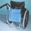 Ableware 706160000 Wheelchair Carry-All