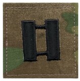 Rothco Official U.S. Made Embroidered Rank Insignia - Captain Insignia