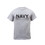 Rothco Grey Physical Training T-Shirt, Price/each